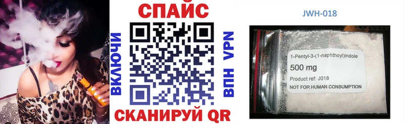 Бутират бутандиол  Троицк 