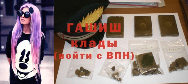 mdma Наволоки