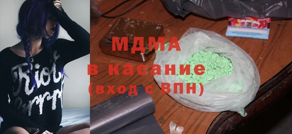 мдма Надым