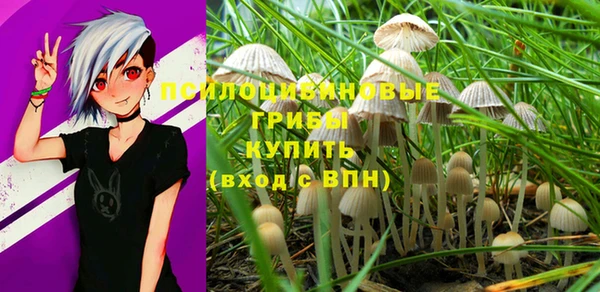 mdma Наволоки