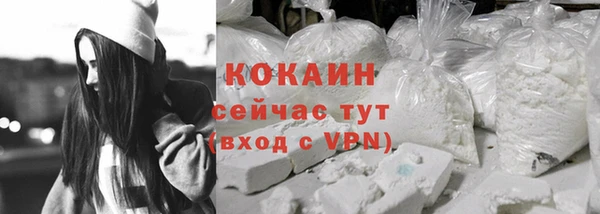 mdma Наволоки