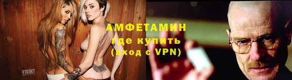 мдма Надым