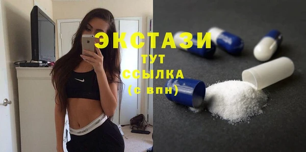 mdma Наволоки
