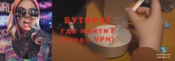 мдма Надым