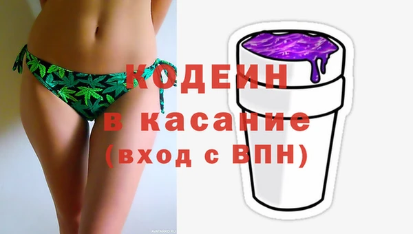 мдма Надым