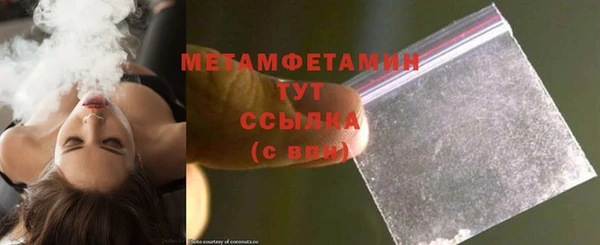 mdma Наволоки