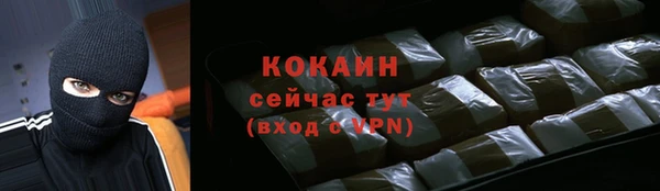 мдма Надым