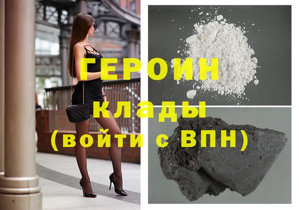 apvp Михайловск
