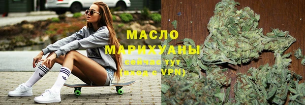 mdma Наволоки