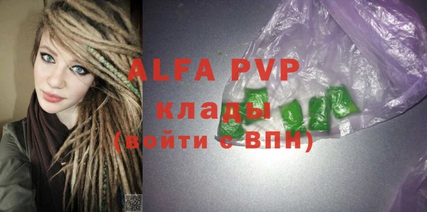 mdma Наволоки