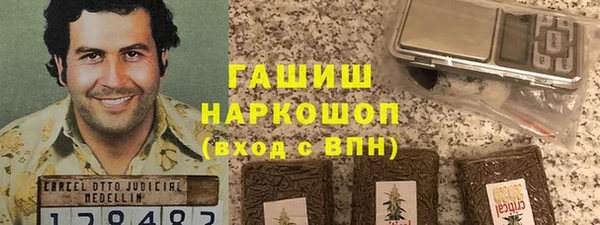 mdma Наволоки