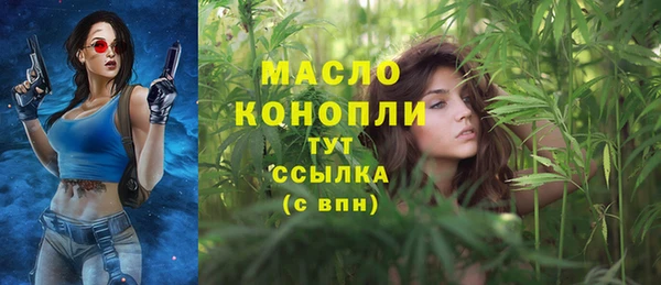 mdma Наволоки