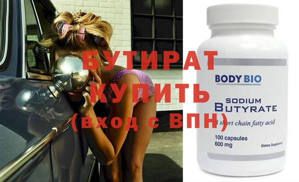 mdma Наволоки