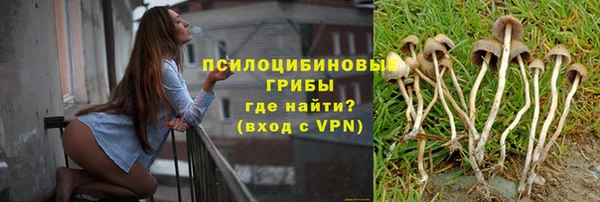 мдма Надым