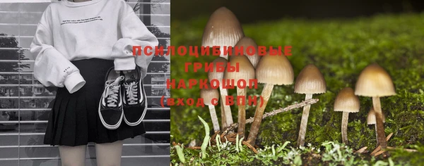мдма Надым