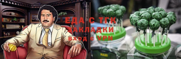 мдма Надым