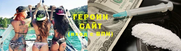 мдма Надым