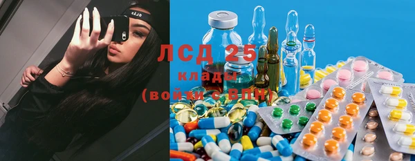 мдма Надым
