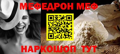 a pvp Изобильный