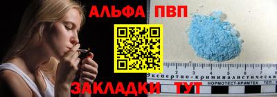 мефедрон VHQ Ирбит