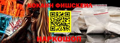 мефедрон VHQ Ирбит