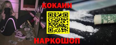 марки lsd Ипатово