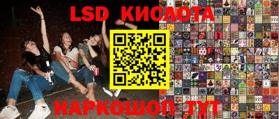 мефедрон VHQ Ирбит