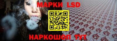 мефедрон VHQ Ирбит