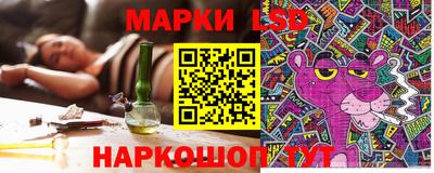 мефедрон VHQ Ирбит
