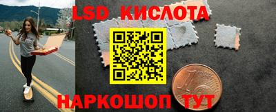 мефедрон VHQ Ирбит