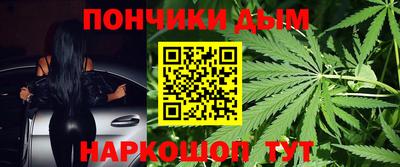 марки lsd Ипатово