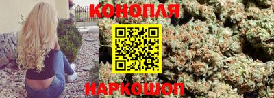 марки lsd Ипатово