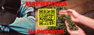 мефедрон VHQ Ирбит