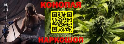 марки lsd Ипатово