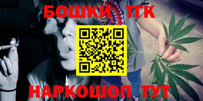 марки lsd Ипатово