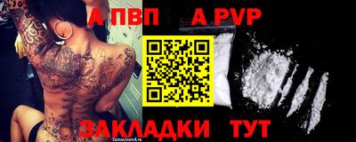 мефедрон VHQ Ирбит