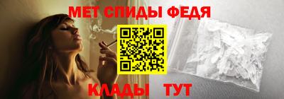 марки lsd Ипатово