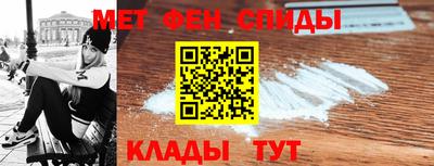 марки lsd Ипатово