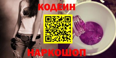 мефедрон VHQ Ирбит