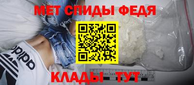марки lsd Ипатово