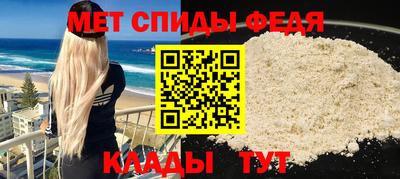 марки lsd Ипатово
