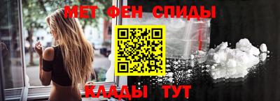 a pvp Изобильный