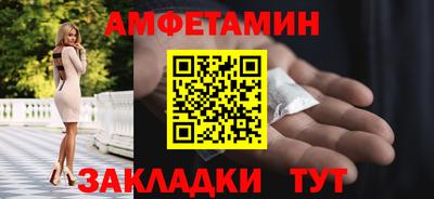 a pvp Изобильный