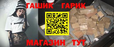 мефедрон VHQ Ирбит