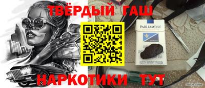 мефедрон VHQ Ирбит