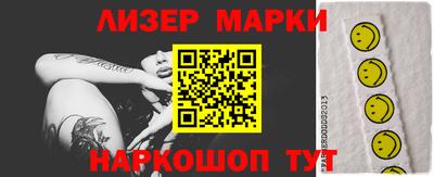 a pvp Изобильный