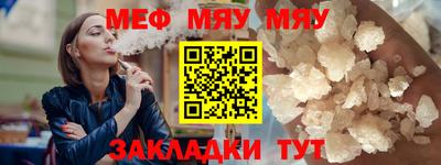 марки lsd Ипатово