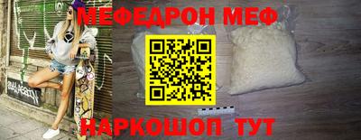 a pvp Изобильный