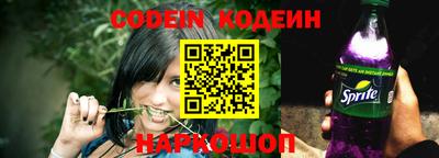 a pvp Изобильный