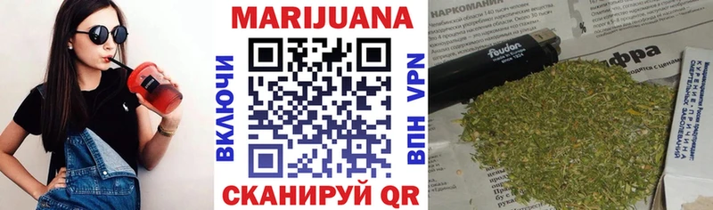 blacksprut ссылка  Троицк  Канабис THC 21% 